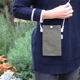 DO-953 / PeRO - simple pochette / ڥ - ץ ݥå