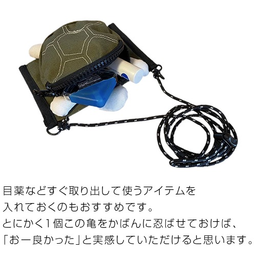 DO-950 / TsURUSU - Well came osaka - 2way Neck Coin case & Drink Holder / �ĥ륹 -�����륫�� ��������- 2������ �ͥå� �����󥱡��� �� �ɥ�󥯥ۥ����