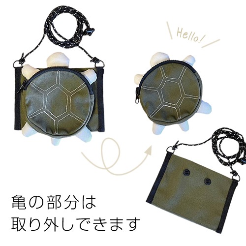 DO-950 / TsURUSU - Well came osaka - 2way Neck Coin case & Drink Holder / �ĥ륹 -�����륫�� ��������- 2������ �ͥå� �����󥱡��� �� �ɥ�󥯥ۥ����