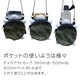 DO-950 / TsURUSU - Well came osaka - 2way Neck Coin case & Drink Holder / �ĥ륹 -�����륫�� ��������- 2������ �ͥå� �����󥱡��� �� �ɥ�󥯥ۥ����