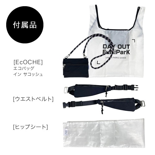 DO-036 / Fun THE ParK ParK-PACK -dayout back pack- / �ե��󥶥ѡ��� �ѡ���-�ѥå� -�ǥ������� �Хå��ѥå�-