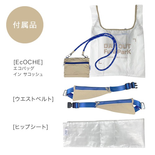 DO-036 / Fun THE ParK ParK-PACK -dayout back pack- / �ե��󥶥ѡ��� �ѡ���-�ѥå� -�ǥ������� �Хå��ѥå�-