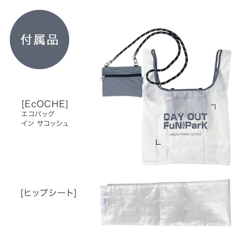 DO-037 / Fun THE ParK ParK-TOTE -dayout tote bag- / �ե��󥶥ѡ��� �ѡ���-�ȡ��� -�ǥ������� �ȡ��ȥХå�-