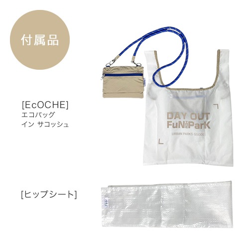 DO-037 / Fun THE ParK ParK-TOTE -dayout tote bag- / �ե��󥶥ѡ��� �ѡ���-�ȡ��� -�ǥ������� �ȡ��ȥХå�-