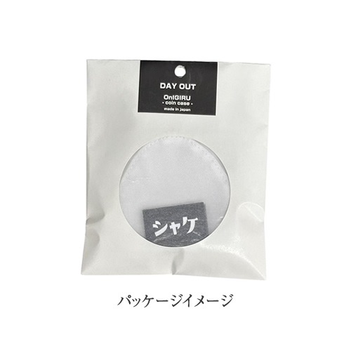 DO-954 / OnIGIRU coin case / ���˥��� �����󥱡���