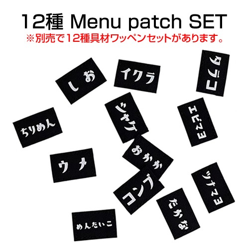 DO-954 / OnIGIRU coin case / ���˥��� �����󥱡���