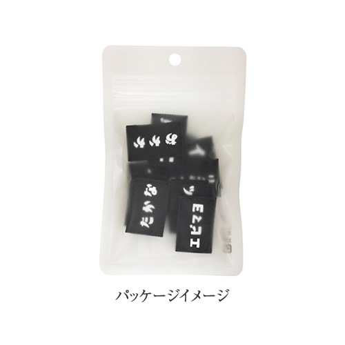 DO-955 / OnIGIRU 12�� menu patch SET -OnIGIRU coin case ����- / ���˥��� 12�� ��˥塼��åڥ� ���å� -���˥��� �����󥱡�������-