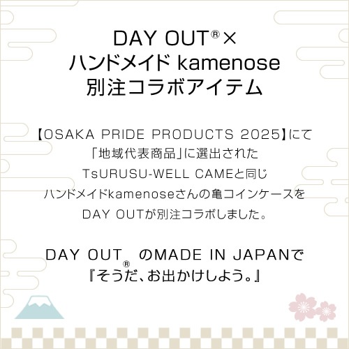 DO-956 / MaRUU - WELLCAME  - coin case - / �ޥ륦 - �����륫��  - �����󥱡��� -