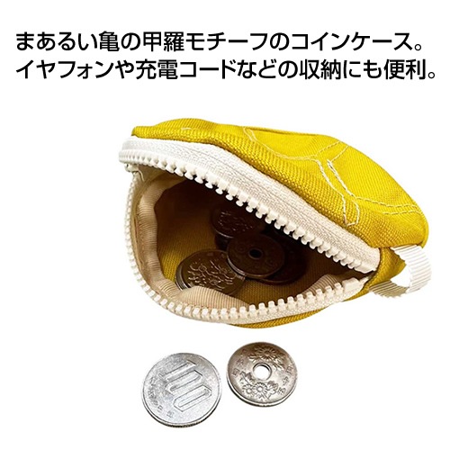 DO-956 / MaRUU - WELLCAME  - coin case - / �ޥ륦 - �����륫��  - �����󥱡��� -