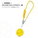 DO-956 / MaRUU - WELLCAME  - coin case - / �ޥ륦 - �����륫��  - �����󥱡��� -