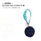 DO-956 / MaRUU - WELLCAME  - coin case - / �ޥ륦 - �����륫��  - �����󥱡��� -