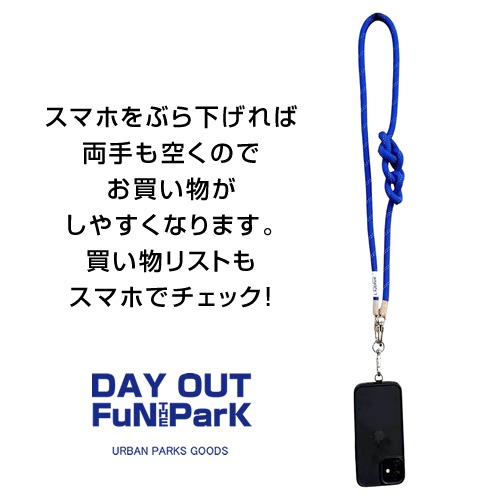 DO-039 / Fun THE ParK ParK-STRAP/L -dayout multi strap/L- / �ե��󥶥ѡ��� �ѡ���-���ȥ�å�/L -�ǥ������� �ޥ�����ȥ�å�/L-