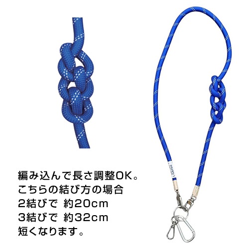 DO-039 / Fun THE ParK ParK-STRAP/L -dayout multi strap/L- / �ե��󥶥ѡ��� �ѡ���-���ȥ�å�/L -�ǥ������� �ޥ�����ȥ�å�/L-