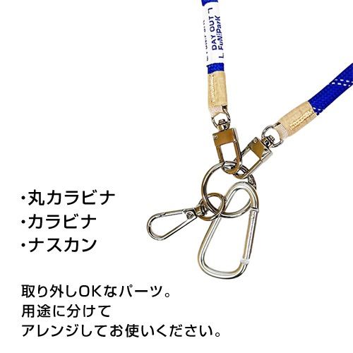 DO-039 / Fun THE ParK ParK-STRAP/L -dayout multi strap/L- / �ե��󥶥ѡ��� �ѡ���-���ȥ�å�/L -�ǥ������� �ޥ�����ȥ�å�/L-
