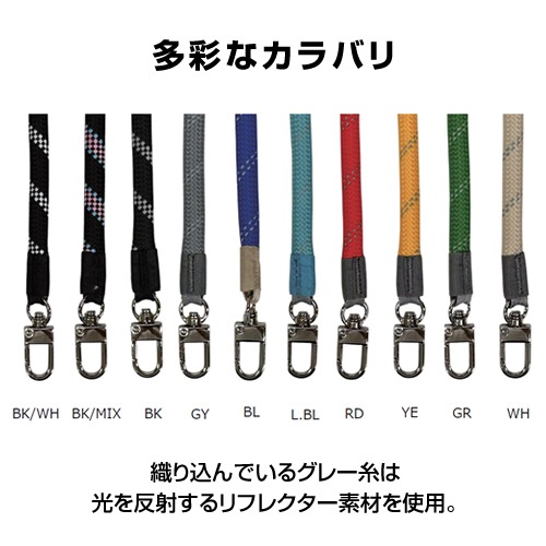 DO-039 / Fun THE ParK ParK-STRAP/L -dayout multi strap/L- / �ե��󥶥ѡ��� �ѡ���-���ȥ�å�/L -�ǥ������� �ޥ�����ȥ�å�/L-