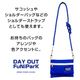 DO-039 / Fun THE ParK ParK-STRAP/L -dayout multi strap/L- / �ե��󥶥ѡ��� �ѡ���-���ȥ�å�/L -�ǥ������� �ޥ�����ȥ�å�/L-