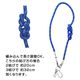 DO-039 / Fun THE ParK ParK-STRAP/L -dayout multi strap/L- / �ե��󥶥ѡ��� �ѡ���-���ȥ�å�/L -�ǥ������� �ޥ�����ȥ�å�/L-