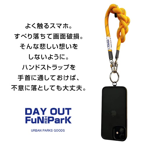 DO-040 / Fun THE ParK ParK-STRAP/S -dayout multi strap/S- / �ե��󥶥ѡ��� �ѡ���-���ȥ�å�/S -�ǥ������� �ޥ�����ȥ�å�/S-