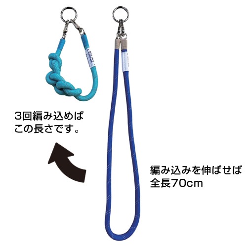 DO-040 / Fun THE ParK ParK-STRAP/S -dayout multi strap/S- / �ե��󥶥ѡ��� �ѡ���-���ȥ�å�/S -�ǥ������� �ޥ�����ȥ�å�/S-