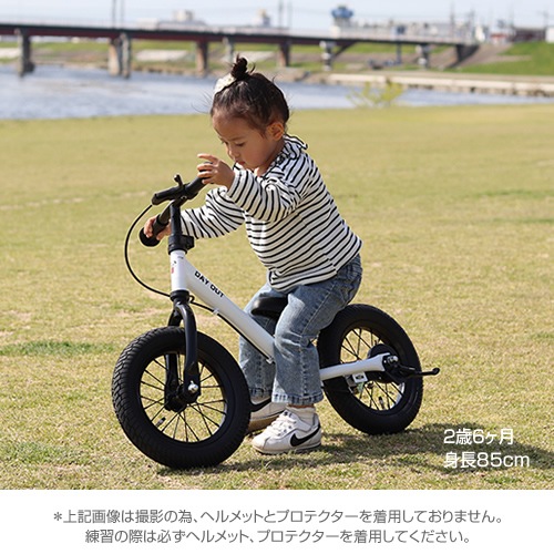 DO-609 / Fun THE ParK KID'S TR BiKE -sparky DAY OUT model- / �ե��󥶥ѡ��� ���å� �ȥ졼�˥� �Х��� -���ѡ����� �ǥ������ȥ�ǥ�-