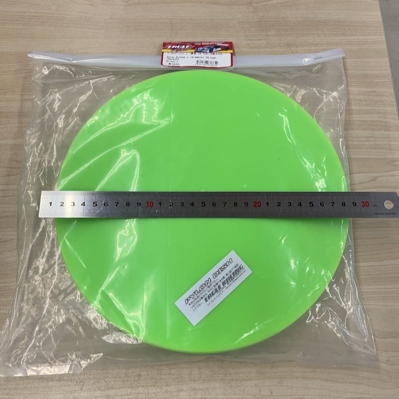 ���������Ϸ� 1152U-Y �ѥ�����ǥ��å��塡L��285mm���꡼��ʣ�����