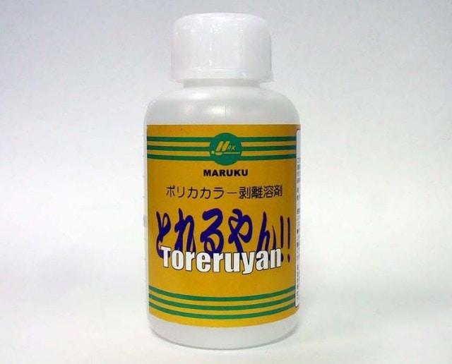 �ޥ륯���Ȥ���󡡡�������Υ�ޡ�100mL