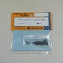 ABC��HOBBY��69312�������С��ե�������ѥӥ���50�����ꡡ�֥�å�