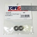 TARGETTG1012#ץ쥷٥󥰥С 1260 (2)