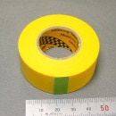 3M��243J PLUS���ޥ����󥰥ơ��ס�20mm�� x 18m