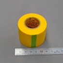 3M��243J PLUS���ޥ����󥰥ơ��ס�40mm�� x 18m