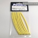 �ѥ�� PJ-C053YW �ҡ��ȥ����󥯥��塼�֡�4mm��������������10cm x 8�ܡ�