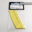 �ѥ�� PJ-C052YW �ҡ��ȥ����󥯥��塼�֡�5mm��������������10cm x 8�ܡ�