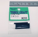 �ȥӡ�����ե� 10750 �ۡ������ͥ�����3 x 30mm (5)