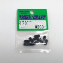 �ȥӡ�����ե� 10753 �ۡ������ͥ�����4 x 8mm��(10)