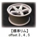 TOP LINE TDW-052WH N��ǥ�Ver3 �ۥ����� ��off=5 (2)