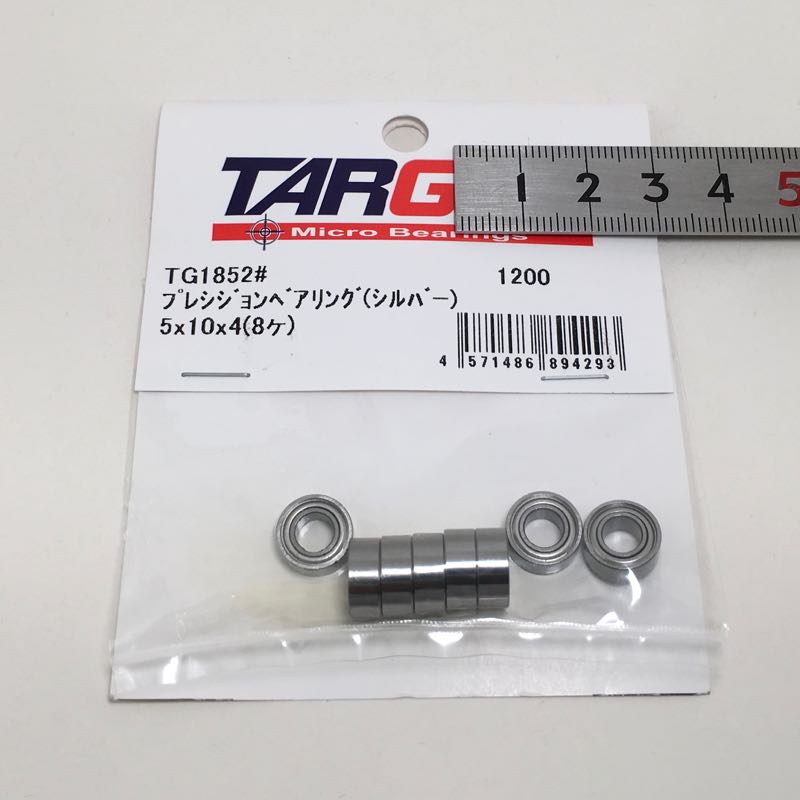 TARGET TG1852# プレシジョンベアリング シルバー 5 X 10 X 4t (8)