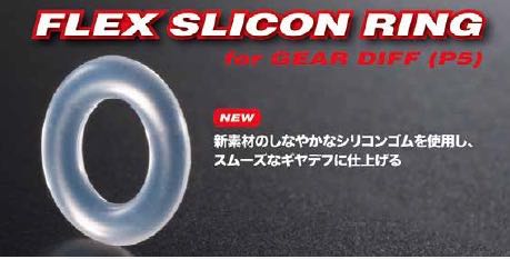 AXON OR-GD-004 �ե�å������ꥳ�󥪡ݥ�󥰡����� (2)