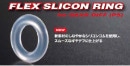 AXON OR-GD-004 �ե�å������ꥳ�󥪡ݥ�󥰡����� (2)