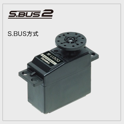 ե S-U300 S-BUS