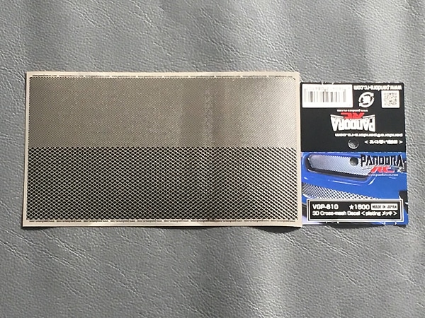 パンドラ VGP-610 3D クロスメッシュデカール メッキ (背景は黒)