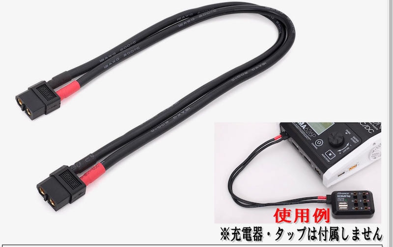 G�ե����� G0337 60 �ѥ���ץ饤�����֥� L=300mm