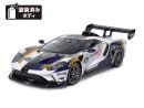 ���ߥ� 58689 TT-02  2020 �ե�����GT mk2