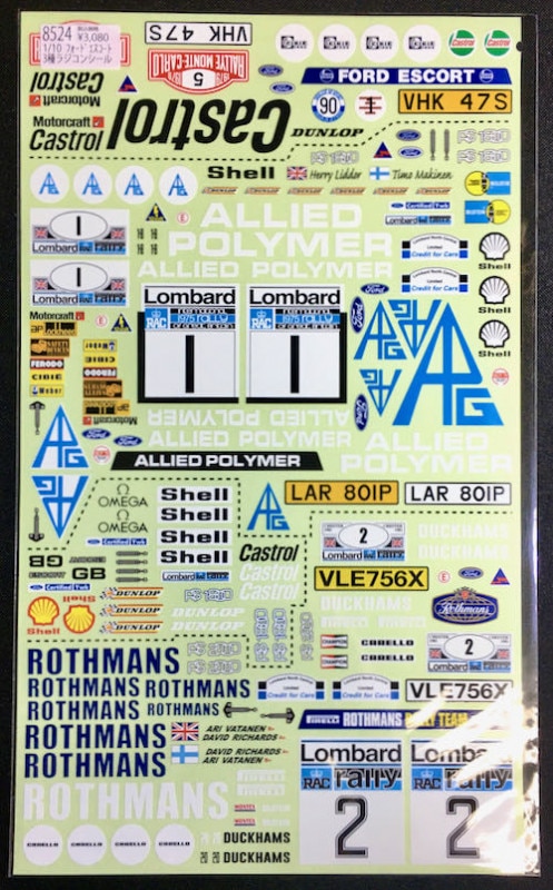 AMS 8524 1/10�������� ������ �ե����ɥ���������