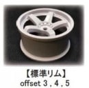 TOP LINE TDW-042WH N��ǥ�Ver3 �ۥ����� ��off=4 (2)