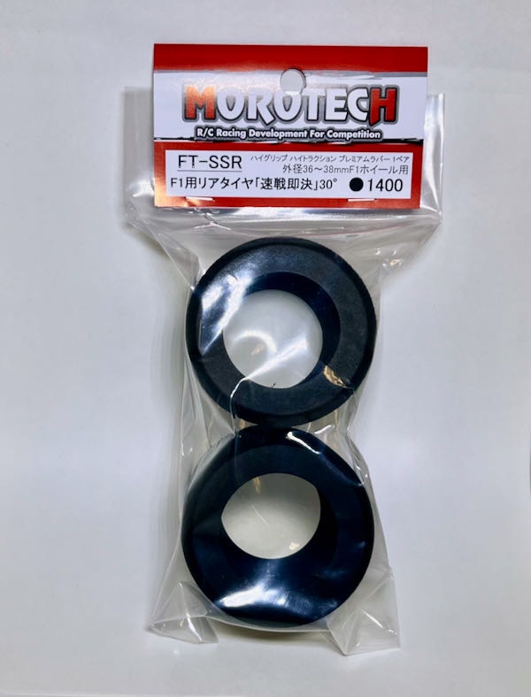 ����ƥå� FT-SSR F1�ѥ�䡼�����䡡��®��¨�莣30�� (2)
