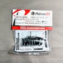 Reve D RD-016RM R-tune PC��䡼���ץ�󥰡��ߥǥ�����(2)