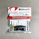 Reve D RD-016RMH R-tune PC��䡼���ץ�󥰡��ߥǥ�����ϡ���(2)