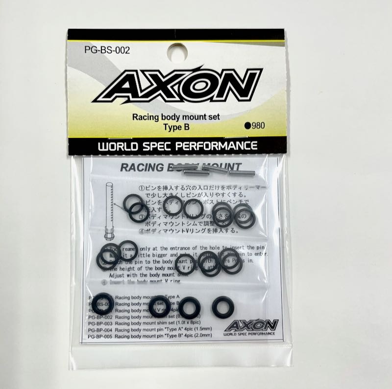 AXON PG-BS-002 レーシングボディーマウントセット タイプB 特価処分
