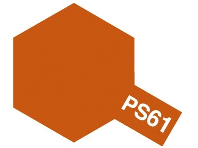 ���ߥ� PS-61 �ݥꥫ�ѥ��ץ졼���᥿��å������