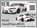 ѥɥ PAB-2202 1/10ܥǥȥ西ץ A90 GT4